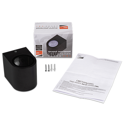 Светильники фасадные PDL-R 72080 GU10 -1 BL 230V IP65