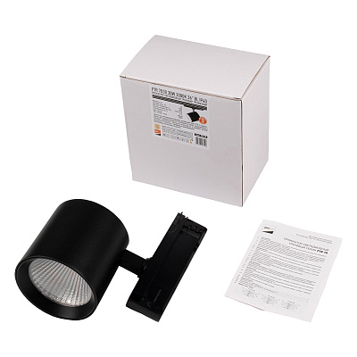 Трековый светильник PTR 7030 30W BL