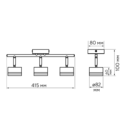 Светильник декоративный под лампу PCL 0703 3xGX53 BL 230V IP20