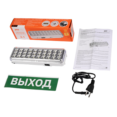Аккумуляторный аварийный светильник Accu9-L30