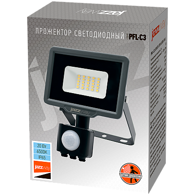 Прожектор светодиодный PFL-C3 SENSOR 20w