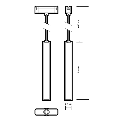 Низковольтный трековый светильник MTR16 2408P-1m 8W 4000K 24° BL IP20