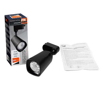 Трековый светильник светодиодный PTR 1615 15w 4000K 24° BL IP40