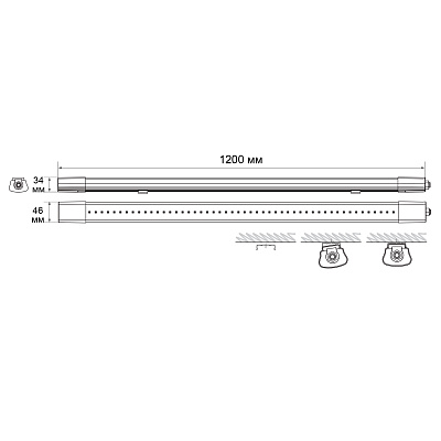 Светильник светодиодный пылевлагозащищенный PWP-C2 1200 40w 4000K