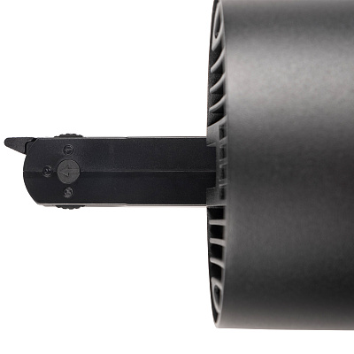 Трековый светильник PTR 7040 40W BL