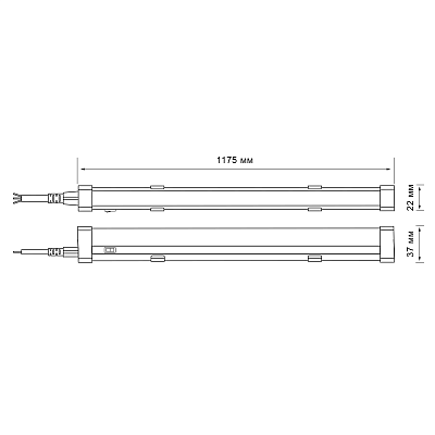 Светильник для подсветки мясных продуктов PLED T5i FOOD MEAT