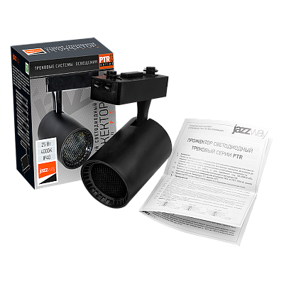 Трековый светильник светодиодный PTR 1325 25w BL/BL