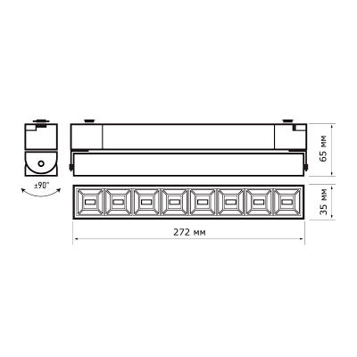 Трековый светильник светодиодный PTR 21R 20w BL