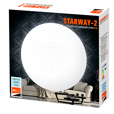 Светильник светодиодный настенно-потолочный PPB STARWAY-2 24w 6500K