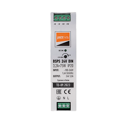 Блок питания с установкой на DIN-рейку BSPS 24V 75w
