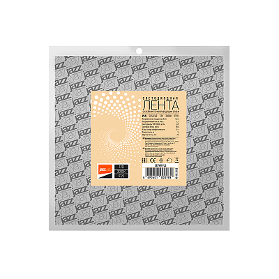 Лента светодиодная PLS 5050