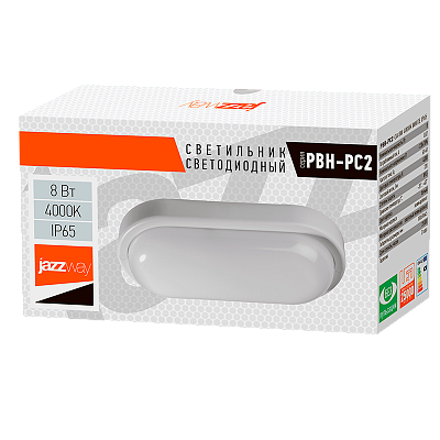 Светильник светодиодный пылевлагозащищенный PBH-PC2-OA 8w
