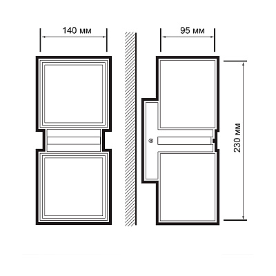 PWL-23095 2*8w 4000K BL IP54
