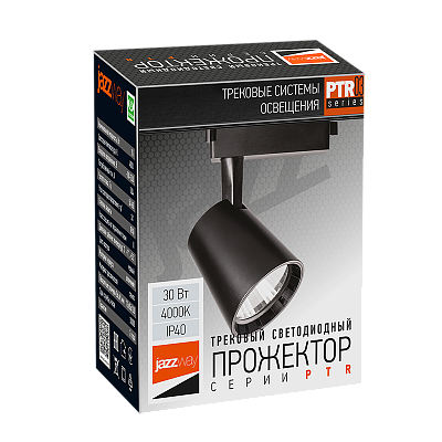 Трековый светильник светодиодный PTR 0330 30w