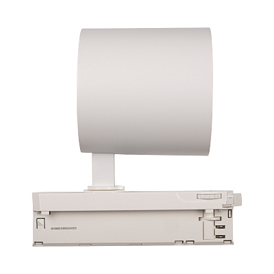 Трековый светильник PTR 7030 30W WH