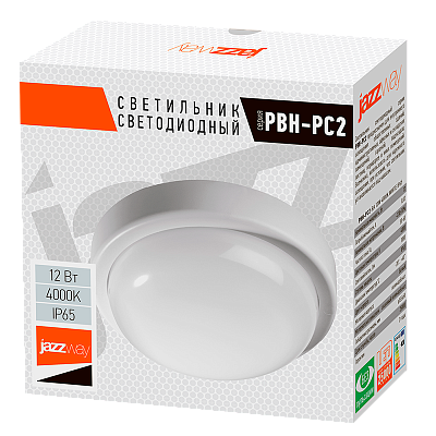 Светильник светодиодный пылевлагозащищенный PBH-PC2-RA 12w
