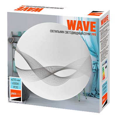Светильник светодиодный настенно-потолочный PPB WAVE 12w 6500K