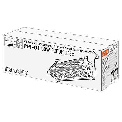 Светильник светодиодный пылевлагозащищенный PPI-01 50w