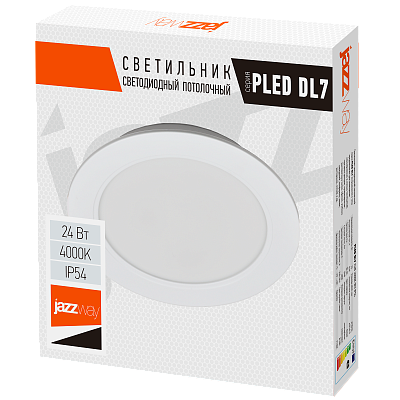 Cветильник светодиодный встраиваемый PLED DL7 24w 4000K WH IP54