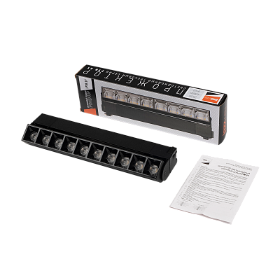 Трековый светильник светодиодный PTR 21R 20w BL