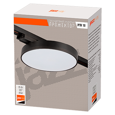 Трековый светильник светодиодный PTR 1835-R240 35w BL
