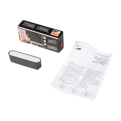 Низковольтный трековый светильник MTR16 1006 6W 3000K frost 90° BL IP20