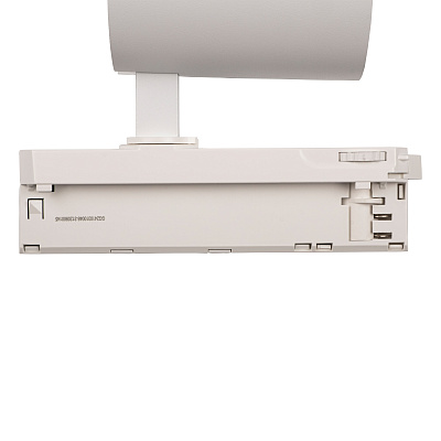 Трековый светильник PTR 7030 30W WH