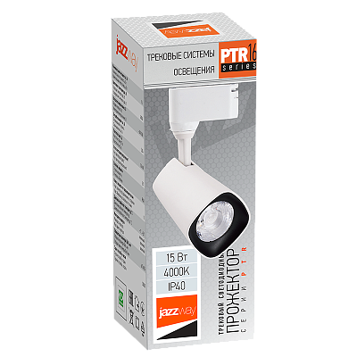 Трековый светильник светодиодный PTR 1615 15w 4000K 24° WH IP40
