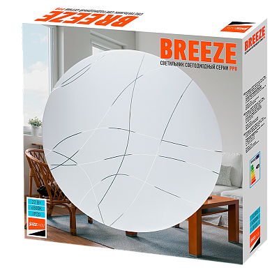 Светильник светодиодный PPB BREEZE 22w 6500K