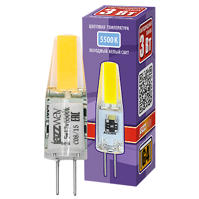 Лампа светодиодная PLED POWER