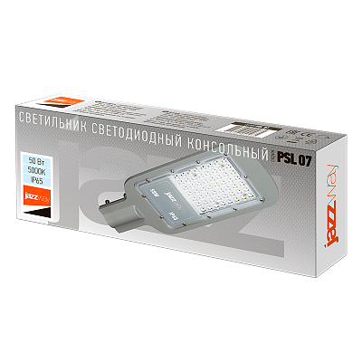 Светильник светодиодный консольный PSL 07 50w
