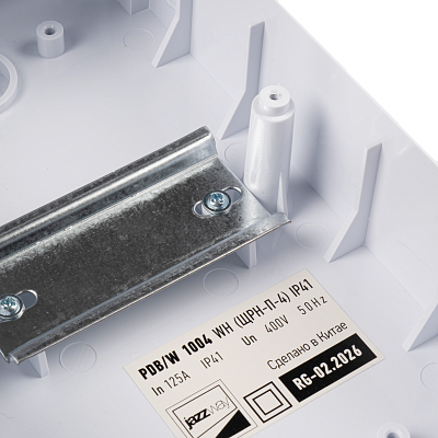 Распределительный бокс PDB/W 1004 WH (ЩРН-П- 4) IP41