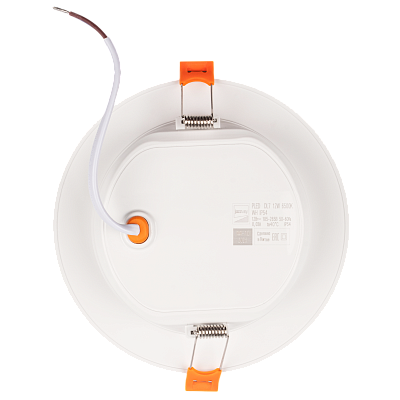 Cветильник светодиодный встраиваемый PLED DL7 12W 6500K WH IP54