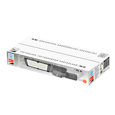 Светильник светодиодный консольный PSL 04-3 100 w