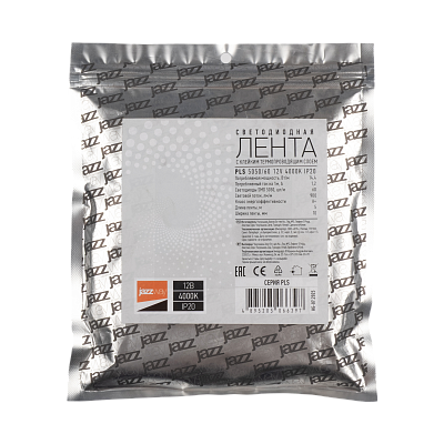 Лента светодиодная PLS 5050/60-12V-4000K IP20