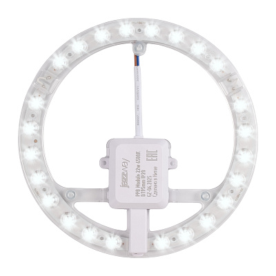 Светодиодный модуль PPB-Module 22w 6500K D195mm IP20 