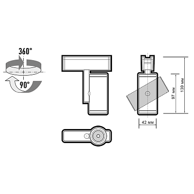 Низковольтный трековый светильник MTR16 2310 10W 4000K 36° BL IP20