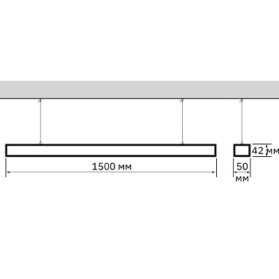 Cветильник накладной PSO-02 50w 4000K BLACK 1500x50 IP40
