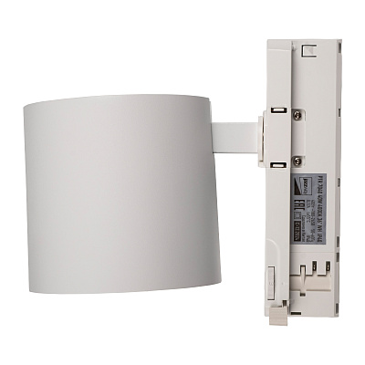 Трековый светильник PTR 7040 40W WH