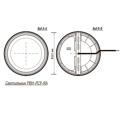Светильник для ЖКХ PBH-PC9-RA 24W 4000K BLACK IP65