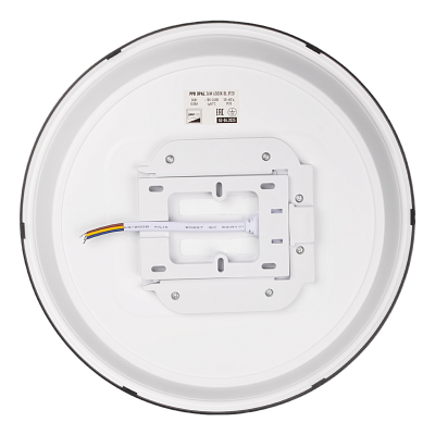Светильник светодиодный PPB OPAL 36W 6500K BL IP20