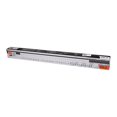 Трековый светодиодный светильник PTR 4520 20W 4000K 130° BL IP40