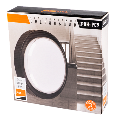 Светильник для ЖКХ PBH-PC9-RA 24W 4000K BLACK IP65