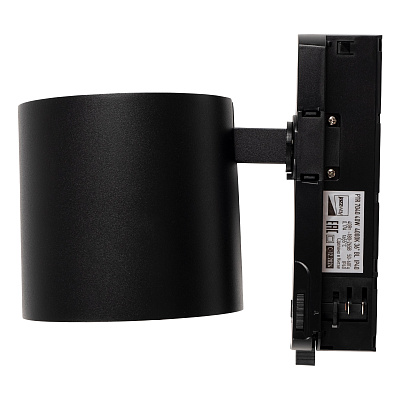 Трековый светильник PTR 7040 40W BL