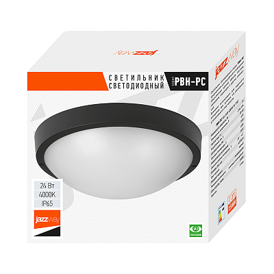 Светильник светодиодный пылевлагозащищенный PBH-PC-RA BLACK