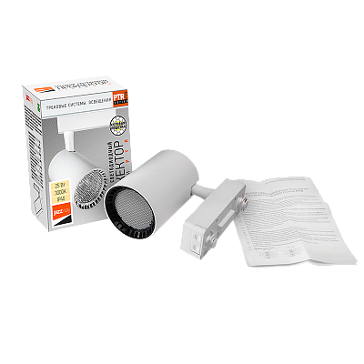 Трековый светильник светодиодный PTR 1325 25w WH/WH