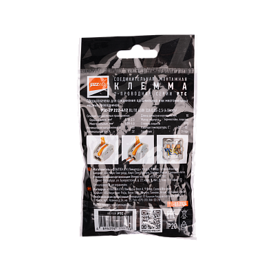 Клемма монтажная СМК PTC-2P 222-412 BL/10 450V 32A 0,08-2,5(4.0)mm2 / 10шт. / Jazzway