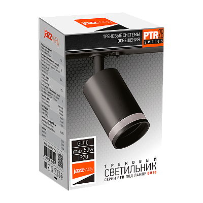 Трековый светильник светодиодный PTR 28 GU10 BL 230V IP20
