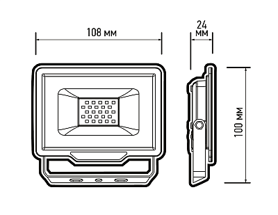 Прожектор PFL-C3 20W GREEN IP65