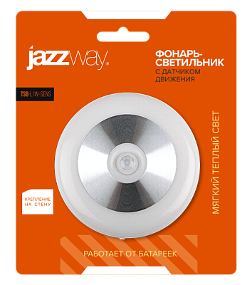 Фонарь TS6-L1W-SENS